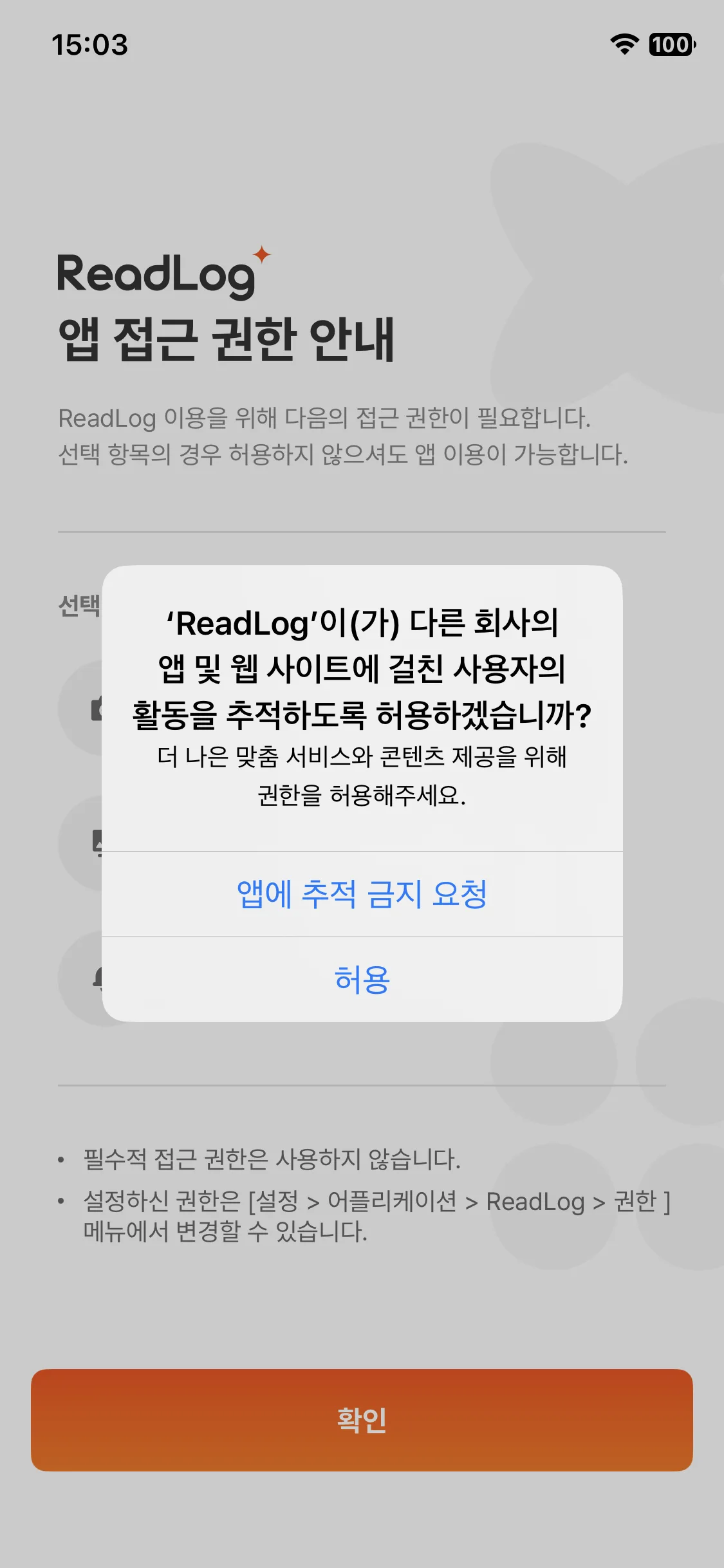 Test Image 1